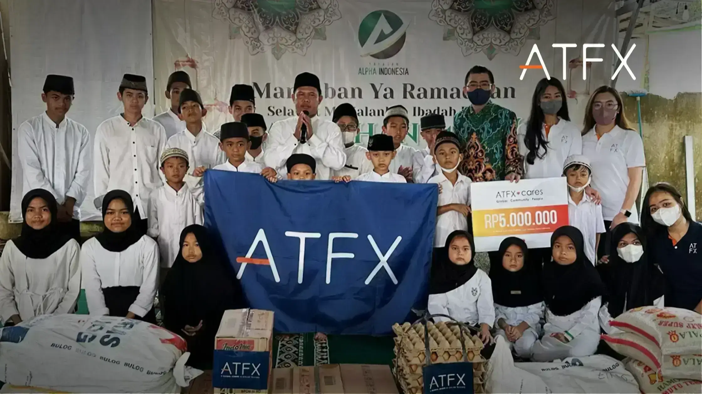 ATFX_ID_event