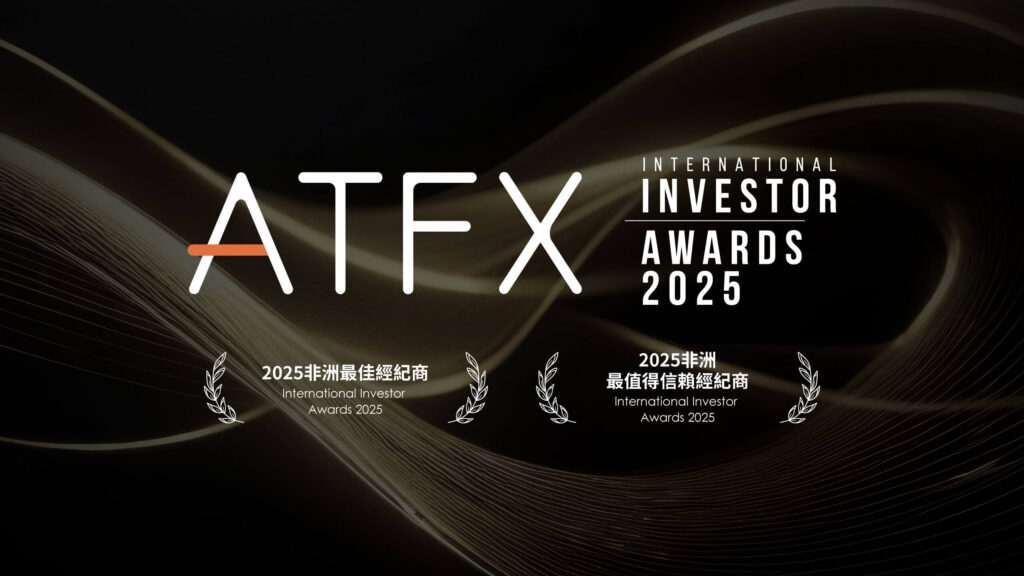 ATFX_International_investor_awards_2025_SA_TC_2560x1440